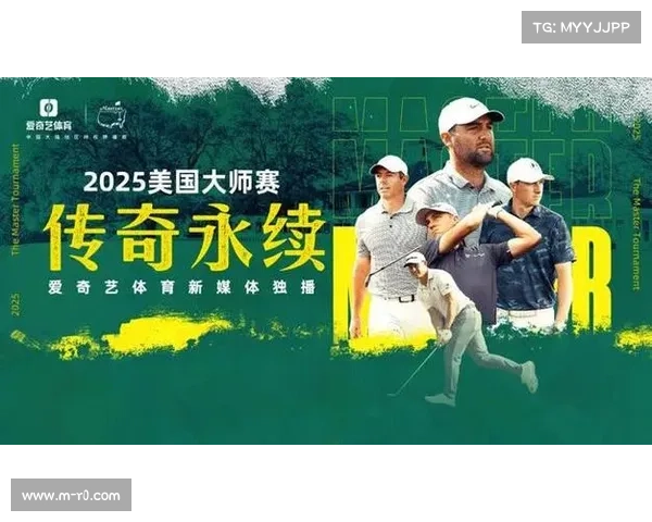 爱奇艺获得英超2021-2025赛季新媒体转播权，后分销予咪咕视频