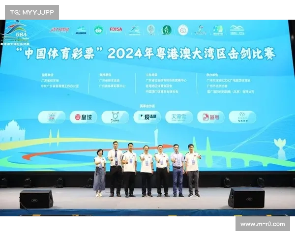 粤港澳大湾区通过全运会展示开放包容、拼搏奋进的精神面貌 粤港澳大湾区通过全运会展示开放包容、拼搏奋进的精神面貌